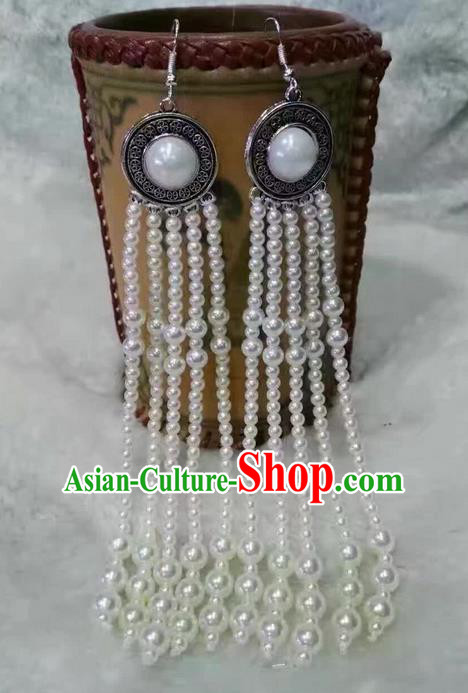 Traditional Handmade Chinese  Mongol Nationality Dance Accessories White Earrings, China Mongols Mongolian Minority Nationality Princess Long Beads Tassel Eardrop for Women
