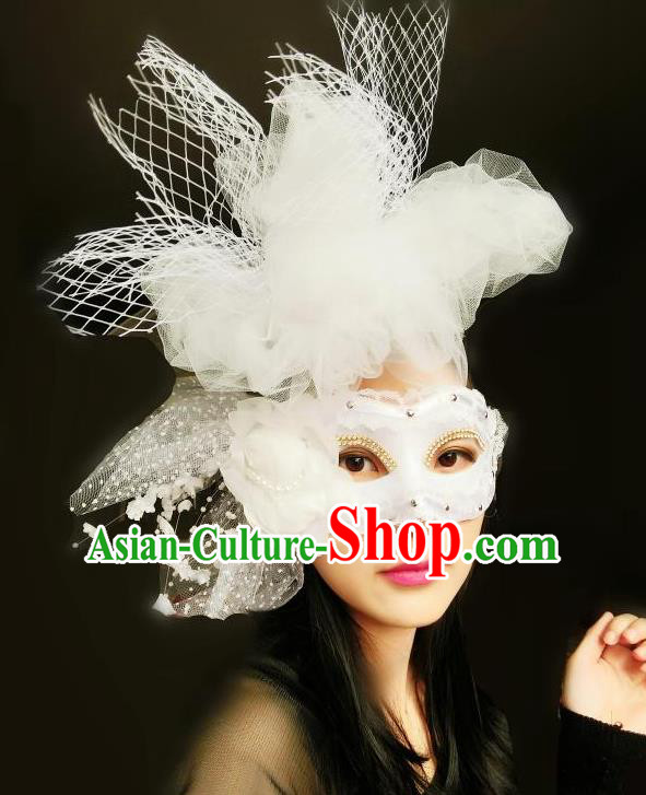 Top Grade Chinese Theatrical Luxury Headdress Ornamental White Lace Mask, Halloween Fancy Ball Ceremonial Occasions Handmade Veil Face Mask for Women
