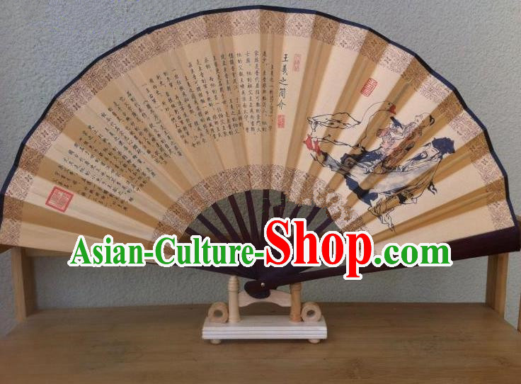 Traditional Chinese Crafts Silk Folding Fan China Sensu Ink Painting Orchid Pavilion Calligraphy Accordion Fan for Men