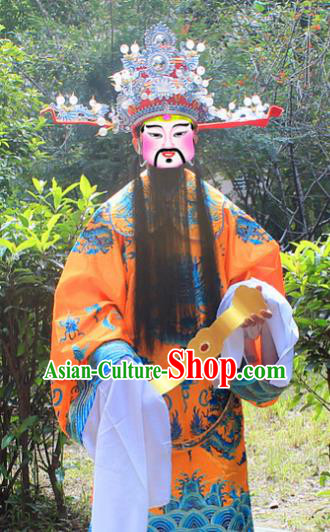 Traditional China Beijing Opera Top Grade Costume God of Wealth Yellow Embroidered Robe and Headwear Complete Set, Ancient Chinese Peking Opera Gwanbok Clothing