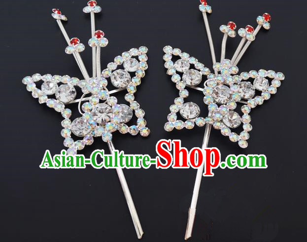 Traditional Handmade Chinese Classical Peking Opera Diva Hair Accessories, China Beijing Opera Hua Tan White Crystal Butterfly Hairpins Headwear