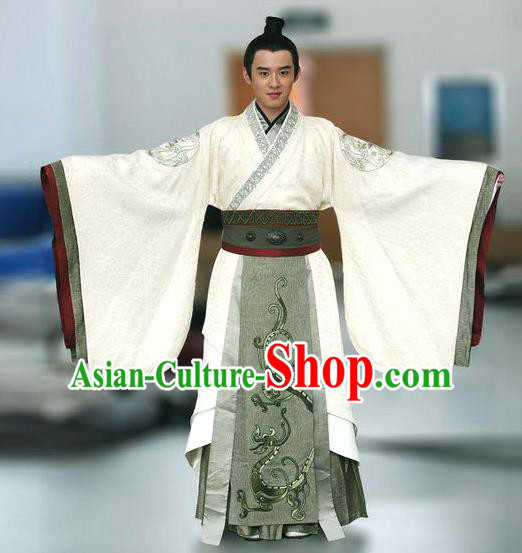 Traditional Chinese Qin Dynasty Swordsman Embroidered Costume