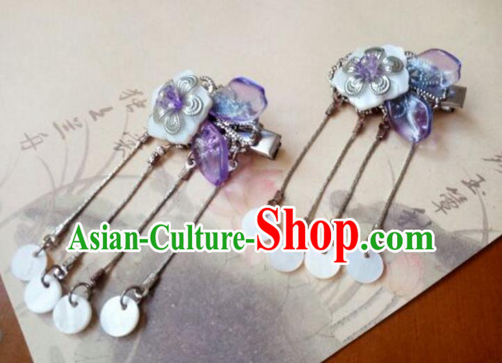Traditional Handmade Chinese Ancient Classical Hair Accessories Coloured Glaze Purple Tassel Hair Claw for Women