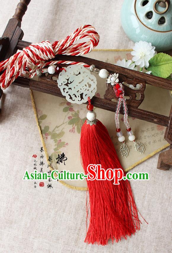 Chinese Handmade Classical Accessories Red Tassel Palace Taeniasis, China Hanfu Jade Waist Pendant Headwear for Women for Men