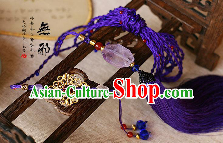 Chinese Handmade Classical Accessories Purple Tassel Palace Taeniasis, China Hanfu Waist Pendant Headwear for Women for Men