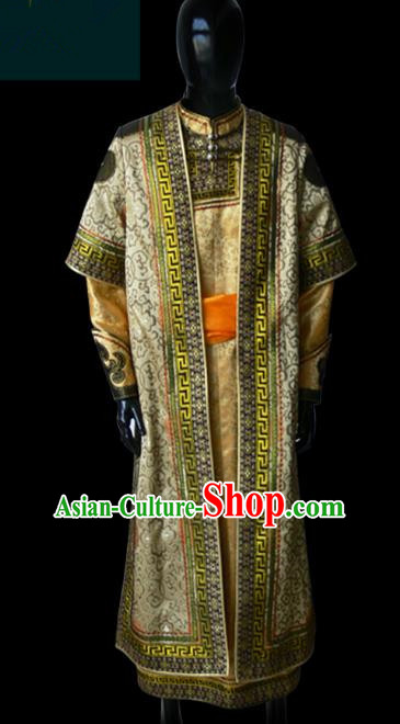 Traditional Chinese Mongol Nationality Dance Costume Golden Mongolian Robe, Chinese Mongolian Minority Nationality Khan King Embroidery Costume for Men