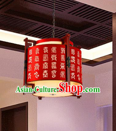Traditional Chinese Handmade Red Sheepskin Lantern Classical Palace Lantern China Ceiling Palace Lamp