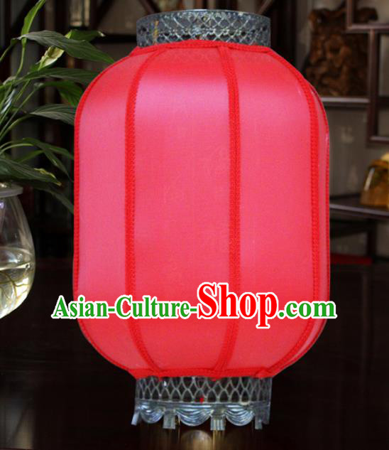 Traditional Chinese Handmade Red Sheepskin Ceiling Lantern Classical Wax Gourd Palace Lantern China Palace Lamp