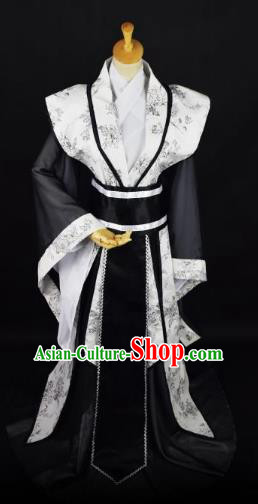 Traditional Chinese Ancient Prince Hanfu Costume, China Han Dynasty Royal Highness Clothing for Men
