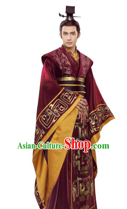 Traditional Chinese Qin Dynasty Imperial Emperor Costume Ancient King Embroidered Robe Clothing for Men