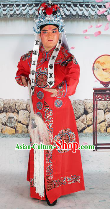 Chinese Beijing Opera Takefu Costume Red Embroidered Robe, China Peking Opera Imperial Bodyguard Embroidery Clothing