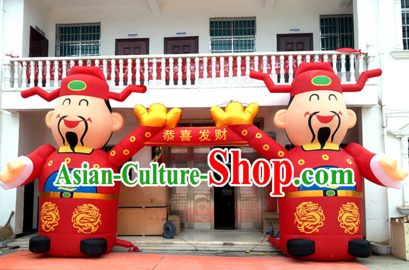 Chinese New Year Money God Giant Inflatable