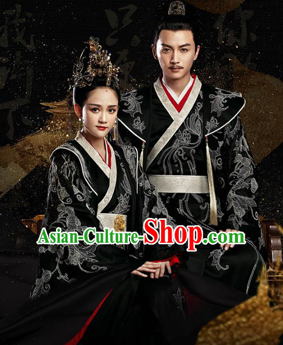 Traditional Chinese Ancient Sui Dynasty Imperial Emperor and Empress Embroidered Wedding Costume for Women for Men