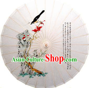 China Traditional Dance Handmade Umbrella Stone Bird Oil-paper Umbrella Stage Performance Props Umbrellas
