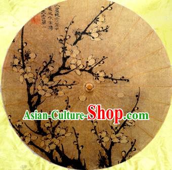 Handmade China Traditional Dance Painting Wintersweet Brown Umbrella Oil-paper Umbrella Stage Performance Props Umbrellas