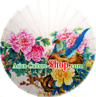 Handmade China Traditional Dance Ink Painting Peony Umbrella Oil-paper Umbrella Stage Performance Props Umbrellas