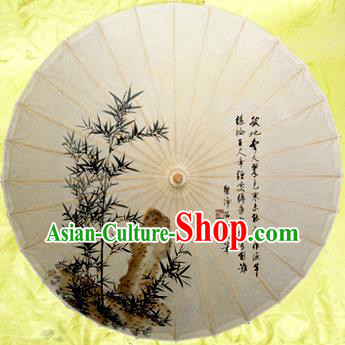 China Traditional Dance Handmade Umbrella Ink Painting Bamboo Stone Oil-paper Umbrella Stage Performance Props Umbrellas