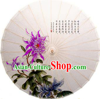 Handmade China Traditional Folk Dance Umbrella Painting Purple Chrysanthemum Oil-paper Umbrella Stage Performance Props Umbrellas