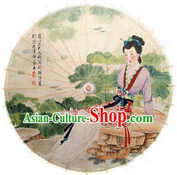 Handmade China Traditional Folk Dance Umbrella Printing Lotus Beauty Oil-paper Umbrella Stage Performance Props Umbrellas