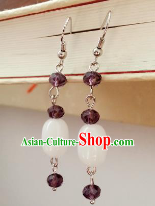 Traditional Chinese Handmade Eardrop Ancient Palace Lady Princess Hanfu Classical Earrings for Women