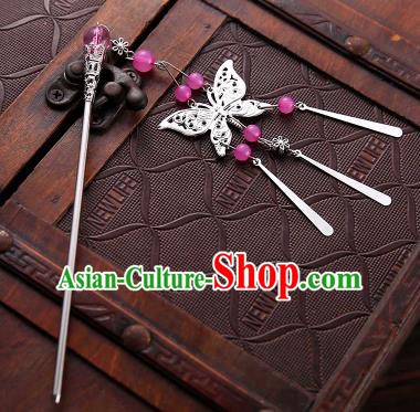 Asian Chinese Handmade Classical Hair Accessories Rosy Beads Butterfly Tassel Hair Clip Hanfu Hairpins for Women