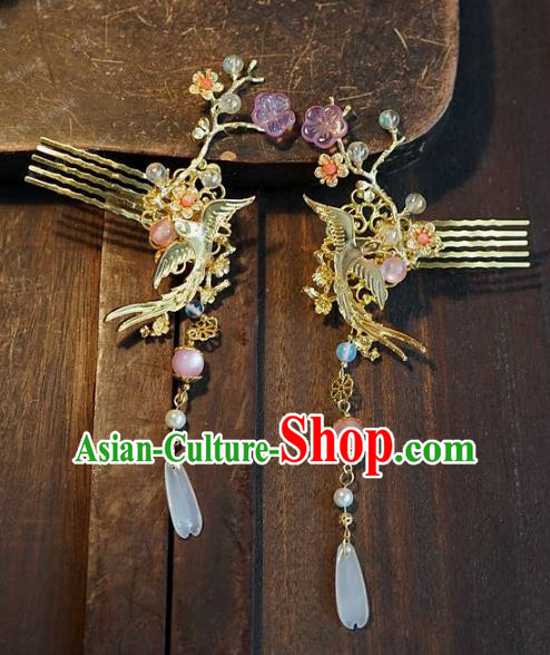 Chinese Ancient Handmade Classical Wedding Hair Accessories Magpie Plum Hairpins for Women