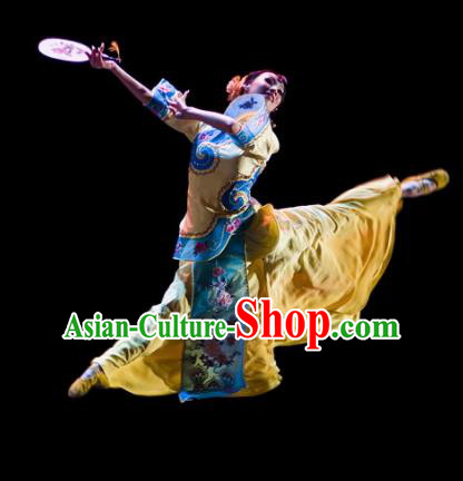 Chinese Traditional Folk Dance Costume Beijing Opera Classical Dance Yellow Clothing for Women