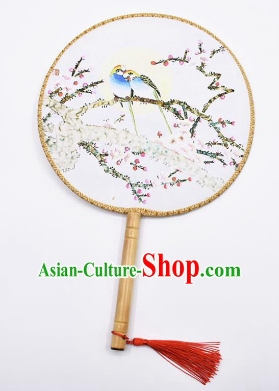 Chinese Ancient Palace Fans Handmade Traditional Printing Birds Wintersweet Silk Round Fans for Women