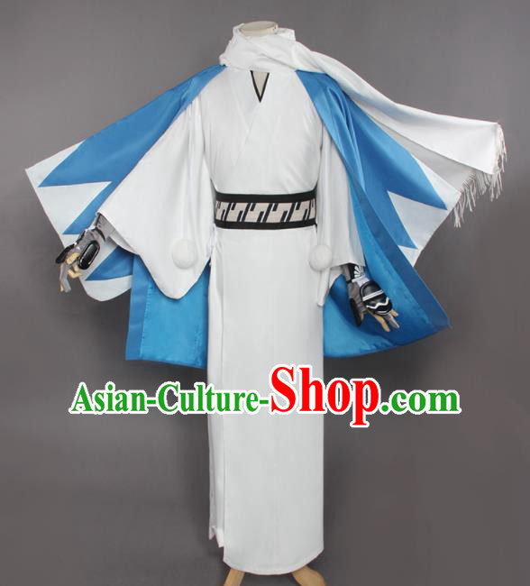 Chinese Traditional Cosplay Prince White Costumes Ancient Nobility Childe Swordsman Clothing for Men