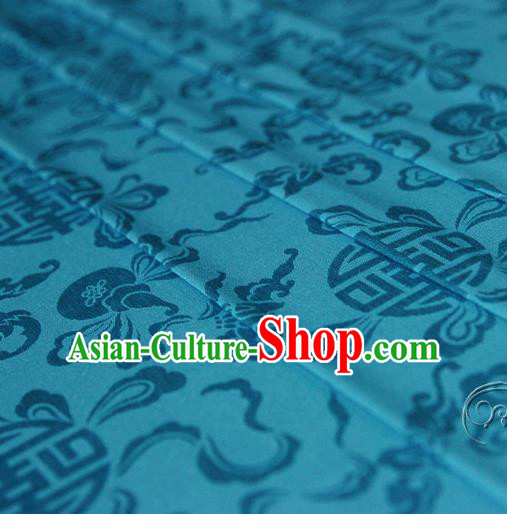 Asian Chinese Traditional Blue Silk Fabric Ancient Hanfu Jacquard Brocade Fabric Drapery Material