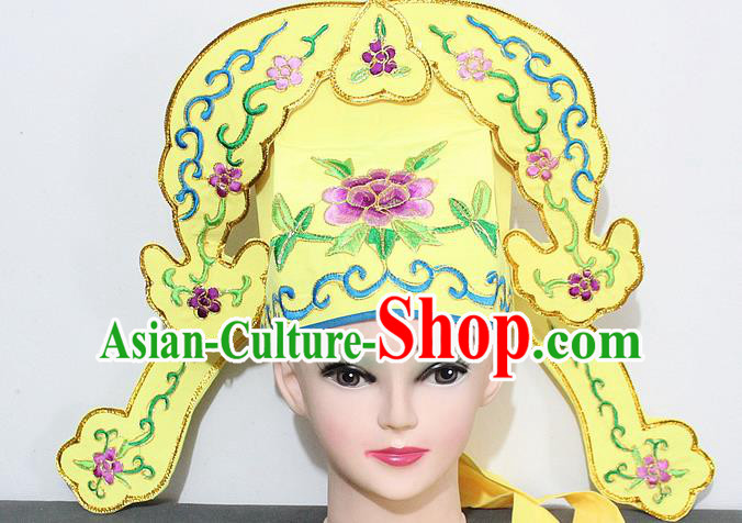 Chinese Traditional Peking Opera Niche Hats Ancient Nobility Childe Yellow Hat for Men