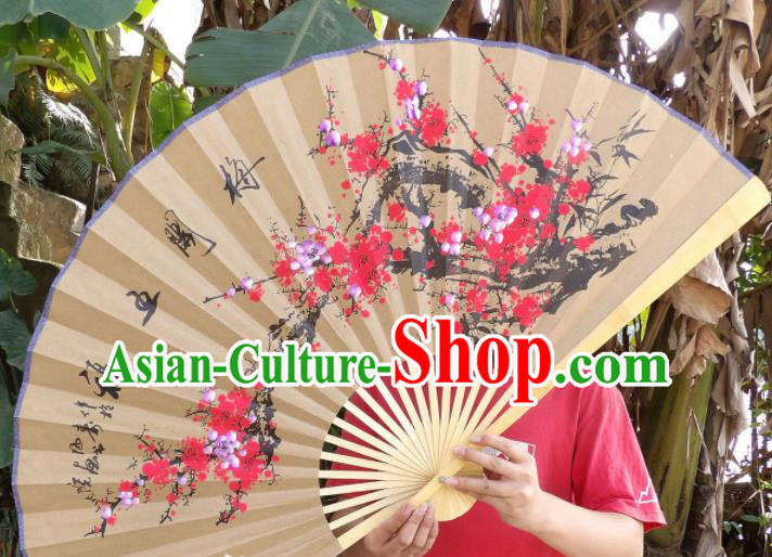 Chinese Traditional Paper Fans Decoration Crafts Handmade Painting Red Plum Blossom Wood Frame Folding Fans