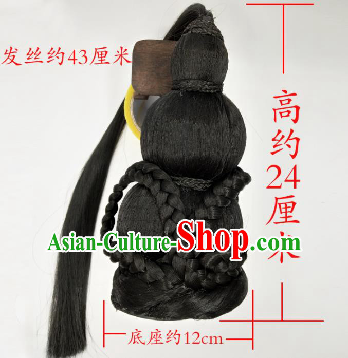 Chinese Ancient Style Hair Jewelry Accessories Cosplay Hairpins Headwear Wigs for Women