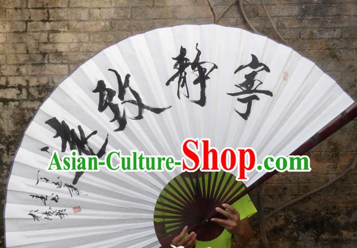 Chinese Traditional Fans Decoration Crafts Red Frame Painting Calligraphy Folding Fans Paper Fans