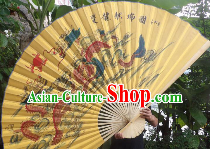 Chinese Traditional Handmade Yellow Silk Fans Decoration Crafts Ink Painting Dragon Wood Frame Folding Fans