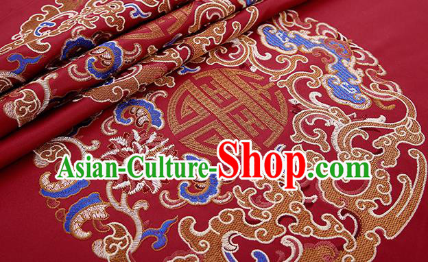 Asian Chinese Purplish Red Brocade Fabric Traditional Pattern Design Satin Pillow Silk Fabric Material