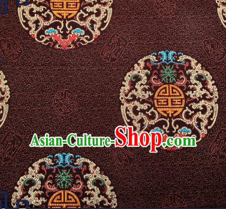 Chinese Traditional Brown Brocade Fabric Asian Dragons Pattern Design Satin Cushion Silk Fabric Material