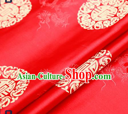 Chinese Traditional Flower Silk Fabric Brocade Embroidered Fabric Dress Material