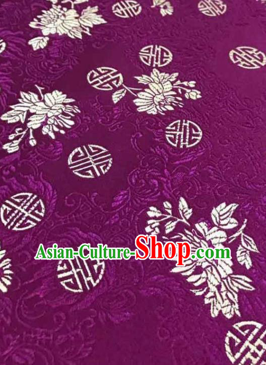 Asian Chinese Traditional Fabric Tang Suit Purple Brocade Silk Material Classical Peony Pattern Design Satin Drapery