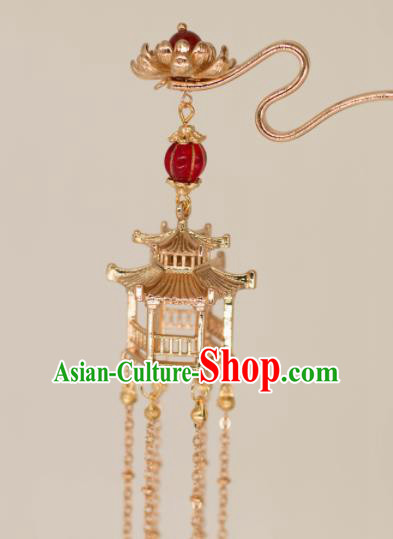 Chinese Ancient Style Hair Jewelry Accessories Cosplay Hairpins Headwear Headdress for Women
