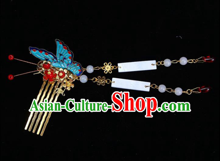 Chinese Traditional Handmade Blueing Butterfly Hairpins Ancient Empress Headwear for Women