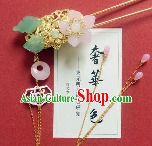 Chinese Ancient Style Hair Jewelry Accessories Cosplay Hairpins Headwear Headdress for Women