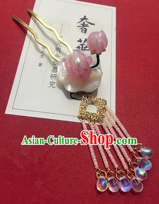 Chinese Ancient Style Hair Jewelry Accessories Cosplay Hairpins Headwear Headdress for Women