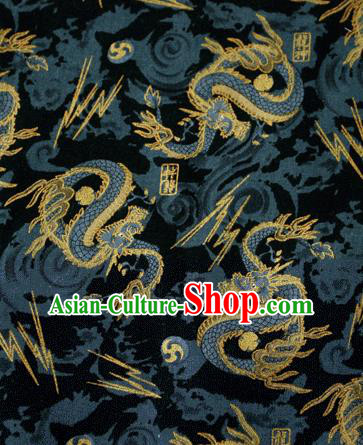 Asian Japanese Traditional Kimono Black Brocade Fabric Silk Material Classical Dragons Pattern Design Drapery