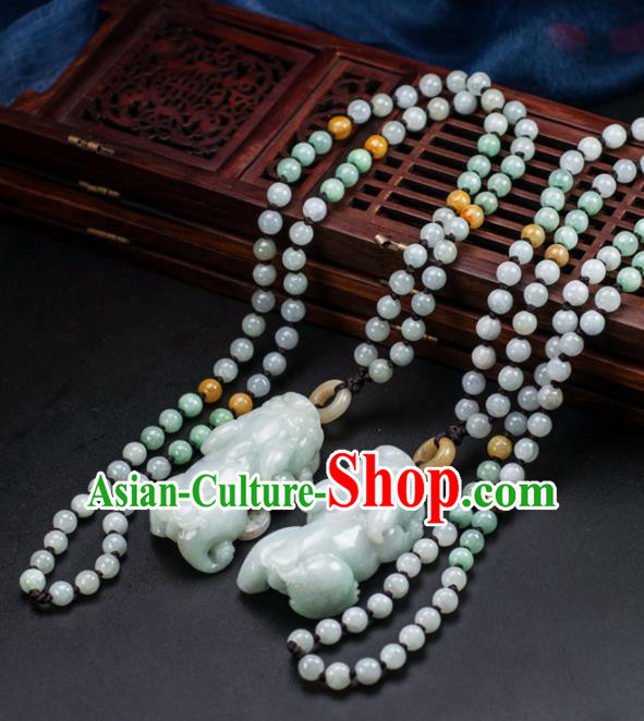 Chinese Traditional Jewelry Accessories Jade Pi Xiu Pendant Ancient Jadeite Necklace