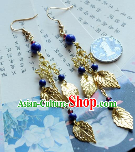 Chinese Ancient Jewelry Accessories Jade Hairpins Headwear Headdress Hanfu Necklace Earrings for Women