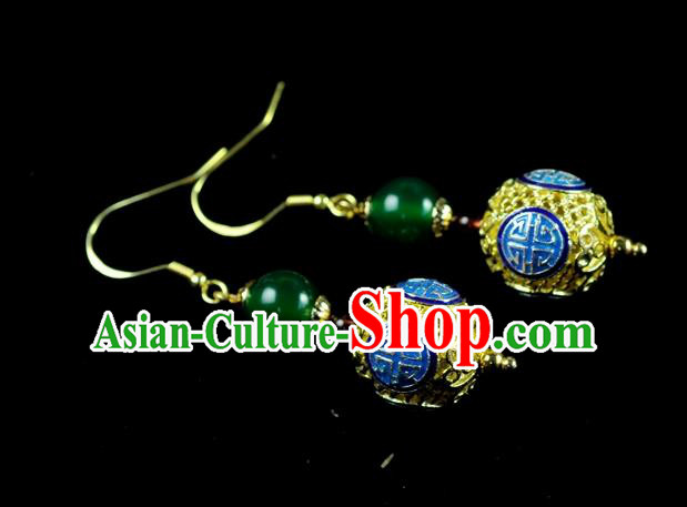 Chinese Ancient Jewelry Accessories Jade Hairpins Headwear Headdress Hanfu Necklace Earrings for Women