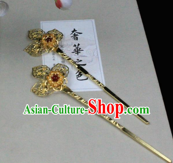 Chinese Classical Golden Hairpins Wedding Hair Accessories Traditional Ancient Hair Clip for Women