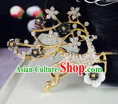 Chinese Ancient Style Hair Jewelry Accessories Cosplay Hairpins Headwear Headdress for Women