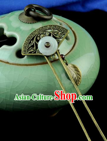 Chinese Ancient Jewelry Accessories Jade Hairpins Headwear Headdress Hanfu Necklace Earrings for Women